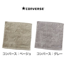 画像をギャラリービューアに読み込む, プチタオル ハンドタオル ブランド タオル コンバース 綿100% 約20×20cm ハンカチタオル おてふき 部活 卒業祝い 入学祝い 贈り物 ロゴ スポーツブランド