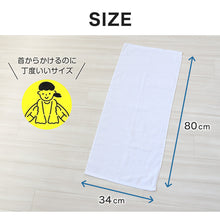 画像をギャラリービューアに読み込む, 圧縮タオル 防災用タオル 防災 フェイスタオル 災害用タオル 防災グッズ 非常用 5枚入り 約34×80cm 綿100% タオル 雑巾 5枚セット 5枚組 白タオル ホワイト まとめ買い 使い捨て アウトドア ぞうきん