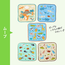 画像をギャラリービューアに読み込む, ハンドタオル ハンカチ 5枚組 柄違い キッズ 子供 保育園 幼稚園 小学生 小学校 約16×16cm プチハンドタオル ウォッシュタオル おしぼりタオル 3P 子供用タオル 入園 ネームタグ まとめ買い セット