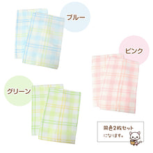 画像をギャラリービューアに読み込む, フェイスタオル ガーゼ ガーゼタオル 2枚組 綿100 キッチンタオル ベビー 赤ちゃん ガーゼケット お風呂 約34×80cm タオル 薄手 銭湯 温泉 かわいい