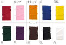 画像をギャラリービューアに読み込む, ふんどし メンズ 綿100% 下着 インナー 越中褌 風水カラー 蒸れない 快適 やわらかい 通気性の良い 開放感 着心地良い 肌にやさしい ギフト プレゼント フリーサイズ (男性 普段使い 祭り 伝統的 スーツ ビジネス カジュアル 和服 健康 高品質)