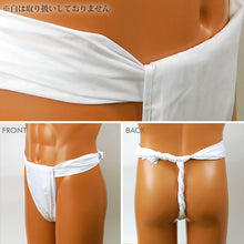 画像をギャラリービューアに読み込む, ふんどし 褌 六尺褌 綿100% フリーサイズ (金 ベージュ 水色 茶 コットン) (在庫限り)