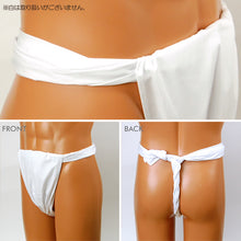 画像をギャラリービューアに読み込む, ふんどし 六尺 褌 幅広サイズ 綿100% フリーサイズ (六尺ふんどし 六尺褌 綿 幅広 色 紳士 肌着 下着 メンズ インナー) (在庫限り)