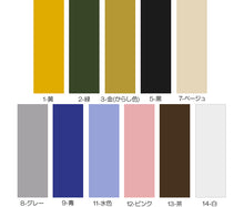 画像をギャラリービューアに読み込む, トランクス 綿100% メンズ 前開き S~LL (下着 肌着 男性 紳士 紳士肌着 綿 パンツ 無地 インナー 日本製 3L 4L 5L 6L) (在庫限り)