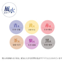 画像をギャラリービューアに読み込む, トランクス 綿100% メンズ 前開き S~LL (下着 肌着 男性 紳士 紳士肌着 綿 パンツ 無地 インナー 日本製 S M L LL) (在庫限り)