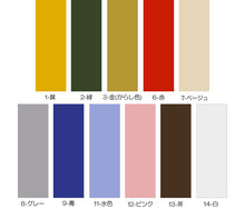 画像をギャラリービューアに読み込む, 紳士 トランクス 布帛 メンズ ステテコ すててこ 半ズボン下 M~3L (下着 パンツ 綿 無地 インナー 日本製 ズボン下 ロングトランクス 風水カラー) (在庫限り)