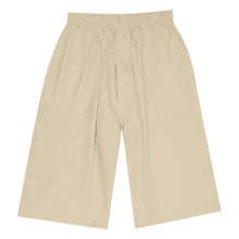 画像をギャラリービューアに読み込む, 紳士 トランクス 布帛 メンズ ステテコ すててこ 半ズボン下 M~3L (下着 パンツ 綿 無地 インナー 日本製 ズボン下 ロングトランクス 風水カラー) (在庫限り)