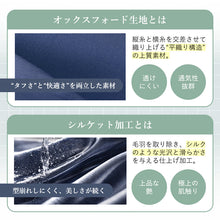 画像をギャラリービューアに読み込む, トランクス メンズ 綿100% 下着 インナー 前開き スリット 風水カラー シンプル 無地 赤 白 黒 ブルー ピンク 立体縫製 快適 通気性の良い 肌にやさしい ギフト 3L-6L 男性 普段使い シルケット加工 高品質 ゆったり おしゃれ スーツ 3L 4L 5L 6L