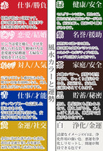 画像をギャラリービューアに読み込む, トランクス メンズ 綿100% 下着 インナー 前開き スリット 風水カラー シンプル 無地 赤 白 黒 ブルー ピンク 立体縫製 快適 通気性の良い 肌にやさしい ギフト 3L-6L 男性 普段使い シルケット加工 高品質 ゆったり おしゃれ スーツ 3L 4L 5L 6L