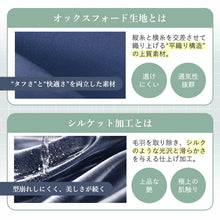 画像をギャラリービューアに読み込む, トランクス メンズ 綿100% 下着 インナー 前開き スリット 風水カラー シンプル 無地 赤 白 黒 ブルー ピンク やわらかい 通気性の良い 着心地良い ギフト プレゼント S~LL (男性 普段使い シルケット加工 高品質 ゆったり おしゃれ スーツ 派手 コットン100 S M L LL)