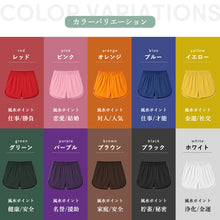 画像をギャラリービューアに読み込む, トランクス メンズ 綿100% 下着 インナー 前開き スリット 風水カラー シンプル 無地 赤 白 黒 ブルー ピンク やわらかい 通気性の良い 着心地良い ギフト プレゼント S~LL (男性 普段使い シルケット加工 高品質 ゆったり おしゃれ