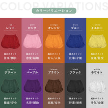 画像をギャラリービューアに読み込む, トランクス メンズ 綿100% 下着 インナー 前開き スリット 風水カラー シンプル 無地 赤 白 黒 ブルー ピンク やわらかい 通気性の良い 着心地良い ギフト プレゼント S~LL (男性 普段使い シルケット加工 高品質 ゆったり おしゃれ スーツ 派手 コットン100 S M L LL)