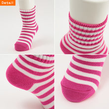 画像をギャラリービューアに読み込む, キッズ ソックス 靴下 子供 ロークルー丈 くつ下 カラーソックス 無地 ボーダー 16-22cm 女の子 男の子 かわいい おしゃれ 子ども 伸びる 幼稚園 小学校 小学生