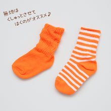 画像をギャラリービューアに読み込む, キッズ ソックス 靴下 子供 ロークルー丈 くつ下 カラーソックス 無地 ボーダー 16-22cm 女の子 男の子 かわいい おしゃれ 子ども 伸びる 幼稚園 小学校 小学生
