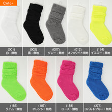 画像をギャラリービューアに読み込む, キッズ ソックス 靴下 子供 ロークルー丈 くつ下 カラーソックス 無地 ボーダー 16-22cm 女の子 男の子 かわいい おしゃれ 子ども 伸びる 幼稚園 小学校 小学生