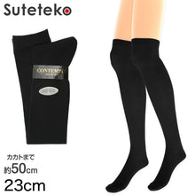 画像をギャラリービューアに読み込む, ニーハイソックス レディース 黒 靴下 ソックス ニーハイ 23cm オーバーニーソックス サイハイソックス ひざ上 無地 日本製 女子