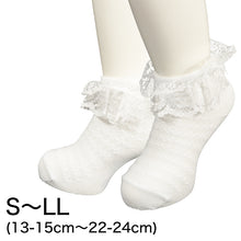 画像をギャラリービューアに読み込む, 女の子 靴下 フォーマル レース付き クルー丈 ソックス S~LL (子供 キッズ ショートソックス 白 フリル レース かわいい 発表会 入学式 入園 卒園)