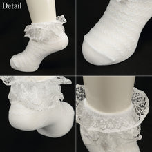 画像をギャラリービューアに読み込む, 女の子 靴下 フォーマル レース付き クルー丈 ソックス S~LL (子供 キッズ ショートソックス 白 フリル レース かわいい 発表会 入学式 入園 卒園)