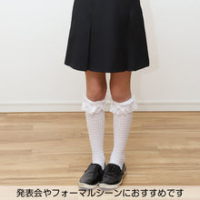 画像をギャラリービューアに読み込む, 女の子 靴下 フォーマル レース付き ハイソックス S~LL (子供 キッズ ソックス 白 フリル レース かわいい 発表会 入学式 入園 卒園 小学生 中学生)