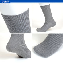 画像をギャラリービューアに読み込む, メンズ 靴下 クルーソックス ソックス クルー丈 大きいサイズ 28-30cm・30-32cm ビジネスソックス くつした 男性 くつ下 クルー丈ソックス 黒 グレー 白 紺 無地 消臭 28cm 29cm 30cm 31cm 32cm