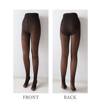 画像をギャラリービューアに読み込む, タイツ レディース フェイクタイツ 600デニール 暖かい 黒 グレー ベージュ M-L・L-LL ストッキング カラータイツ 透け感 婦人 裏ベージュ パンスト パンティストッキング 冬