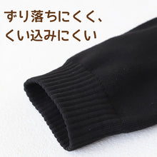 画像をギャラリービューアに読み込む, 靴下 メンズ 裏起毛 ソックス あったか 厚手 ルームソックス 3足組 24-26cm 27-29cm クルー丈 大きいサイズ 男 厚地 暖かい 保温 クルーソックス 防寒 冷え性対策 足 パイル アウトドア 屋内 屋外 24cm 25cm 26cm 27cm 28cm 29cm (在庫限り)