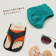 画像をギャラリービューアに読み込む, サンダルソックス トングソックス ラメ入り トゥカバー つま先 ソックス 靴下 レディース 靴ずれ フリーサイズ つま先なしソックス 薄手 重ね履き インナーソックス