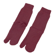 画像をギャラリービューアに読み込む, 足袋ソックス 婦人 クルーソックス 裏起毛 2足組 レディース 靴下 足袋型 パイル あったかい あたたかい 22-24cm クルー丈 もこもこ 足袋靴下 足袋型靴下 くつ下 くつした (在庫限り)