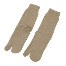 画像をギャラリービューアに読み込む, 足袋ソックス 婦人 クルーソックス 裏起毛 2足組 レディース 靴下 足袋型 パイル あったかい あたたかい 22-24cm クルー丈 もこもこ 足袋靴下 足袋型靴下 くつ下 くつした (在庫限り)