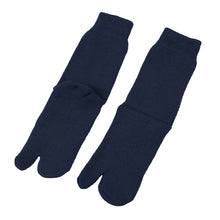 画像をギャラリービューアに読み込む, 足袋ソックス 婦人 クルーソックス 裏起毛 2足組 レディース 靴下 足袋型 パイル あったかい あたたかい 22-24cm クルー丈 もこもこ 足袋靴下 足袋型靴下 くつ下 くつした (在庫限り)