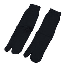 画像をギャラリービューアに読み込む, 足袋ソックス 婦人 クルーソックス 裏起毛 2足組 レディース 靴下 足袋型 パイル あったかい あたたかい 22-24cm クルー丈 もこもこ 足袋靴下 足袋型靴下 くつ下 くつした (在庫限り)