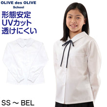 画像をギャラリービューアに読み込む, スクールシャツ 長袖 女子 透けにくい 制服 角襟 ノーアイロン SS~BEL (形態安定 ブラウス 高校生 中学生 白 角衿 学生服 女の子 OLIVE des OLIVE)