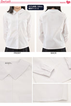 画像をギャラリービューアに読み込む, スクールシャツ 長袖 女子 透けにくい 制服 角襟 ノーアイロン SS~BEL (形態安定 ブラウス 高校生 中学生 白 角衿 学生服 女の子 OLIVE des OLIVE)