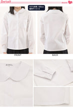 画像をギャラリービューアに読み込む, スクールシャツ 長袖 女子 透けにくい 制服 丸襟 ノーアイロン SS~BEL (形態安定 ブラウス 高校生 中学生 白 丸衿 学生服 女の子 OLIVE des OLIVE)