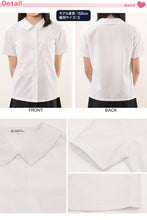 画像をギャラリービューアに読み込む, スクールシャツ 半袖 女子 透けにくい 制服 角襟 ノーアイロン SS~BEL (形態安定 ブラウス 高校生 中学生 白 角衿 学生服 女の子 OLIVE des OLIVE)
