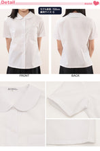 画像をギャラリービューアに読み込む, スクールシャツ 半袖 女子 透けにくい 制服 丸襟 ノーアイロン SS~BEL (形態安定 ブラウス 高校生 中学生 白 丸衿 学生服 女の子 OLIVE des OLIVE)