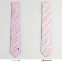 画像をギャラリービューアに読み込む, スクール ネクタイ 女子 制服 ストライプ 刺繍 スクールネクタイ 学生 レディース 柄 ピンク 中学生 高校生 (在庫限り)