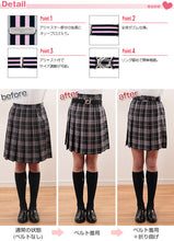 画像をギャラリービューアに読み込む, OLIVE des OLIVE スカートベルト   (トンボ TOMBOW トンボ学生服 オリーブ デ オリーブ スカート用ベルト スクールベルト ゴムベルト 学生 高校 学校 オリオリ JK JC 女子高生 高校生 中学生)
