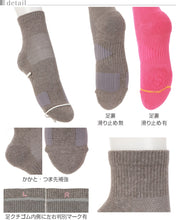 画像をギャラリービューアに読み込む, 靴下 スポーツ ジム スポーツソックス ソックス 運動 ミドル丈ソックス 23-25cm (アツギ ランニング クリアビューティアクティブ ランニングソックス くつした ミドル丈 ショートソックス)