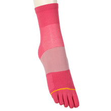 画像をギャラリービューアに読み込む, 5本指ソックス 靴下 スポーツ ジム スポーツソックス ソックス 運動 ミドル丈 23-25cm (アツギ クリアビューティアクティブ ソックス 5本指 ランニングソックス 五本指靴下 くつした ショートソックス)