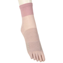 画像をギャラリービューアに読み込む, 5本指ソックス 靴下 スポーツ ジム スポーツソックス ソックス 運動 ミドル丈 23-25cm (アツギ クリアビューティアクティブ ソックス 5本指 ランニングソックス 五本指靴下 くつした ショートソックス)