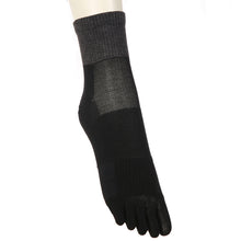 画像をギャラリービューアに読み込む, 5本指ソックス 靴下 スポーツ ジム スポーツソックス ソックス 運動 ミドル丈 23-25cm (アツギ クリアビューティアクティブ ソックス 5本指 ランニングソックス 五本指靴下 くつした ショートソックス)