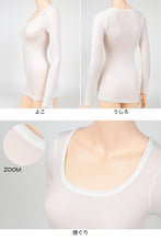 画像をギャラリービューアに読み込む, 発熱インナー 長袖 レディース あたたか デコルテネック 深あき あったか 白 黒 ブルー ピンク パープル 黄色 おしゃれ 重ね着 秋冬用 M-L・L-LL 薄手 インナー 暖かい 下着 シャツ 防寒 冬