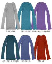 画像をギャラリービューアに読み込む, 発熱インナー 長袖 レディース あたたか デコルテネック 深あき あったか 白 黒 ブルー ピンク パープル 黄色 おしゃれ 重ね着 秋冬用 M-L・L-LL 薄手 インナー 暖かい 下着 シャツ 防寒 冬