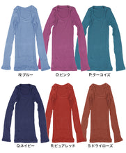 画像をギャラリービューアに読み込む, 発熱インナー 長袖 レディース あたたか デコルテネック 深あき あったか 白 黒 ブルー ピンク パープル 黄色 おしゃれ 重ね着 秋冬用 M-L・L-LL 薄手 インナー 暖かい 下着 シャツ 防寒 冬