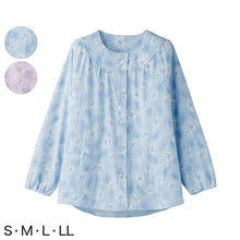 画像をギャラリービューアに読み込む, パジャマ 長袖 レディース マジックテープ(上衣) S~LL (介護用パジャマ 婦人 トップス) (取寄せ)