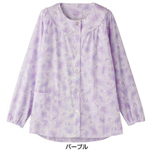 画像をギャラリービューアに読み込む, パジャマ 長袖 レディース マジックテープ(上衣) S~LL (介護用パジャマ 婦人 トップス) (取寄せ)