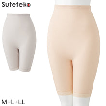 画像をギャラリービューアに読み込む, Suteteko 婦人 紙パンツ対応 5分長ボトム M~LL (レディース 肌着 綿100% 日本製) (取寄せ)