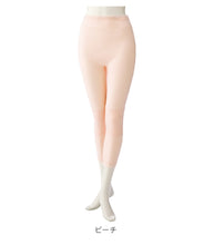 画像をギャラリービューアに読み込む, Suteteko 婦人 裾ファスナー付タイツ M~3L (レディース 肌着 インナーボトム ももひき スパッツ L LL) (取寄せ)