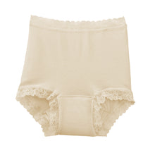 画像をギャラリービューアに読み込む, Suteteko 婦人 50cc対応 安心快適ショーツ M~LL (中失禁 尿漏れ レディース パンティー 失禁パンツ 失禁ショーツ 吸水) (取寄せ)